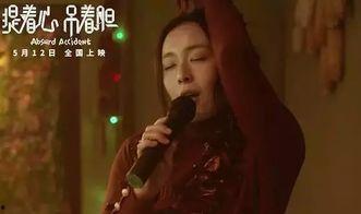 国国国产a国产片色,国国国产a国产片色彩斑斓的视觉之旅